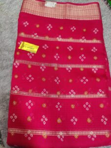 whatsapp image 2025 08 19 at 20.50.03 b74541f7